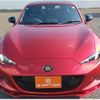 mazda roadster 2024 CFJ1681569 image 8
