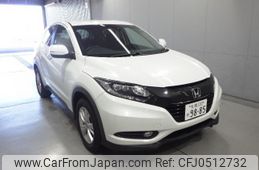 honda vezel 2017 quick_quick_DBA-RU2_1203141