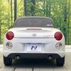 daihatsu copen 2019 CFJ1706542 image 15
