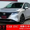nissan note 2021 CFJ1751173 image 1
