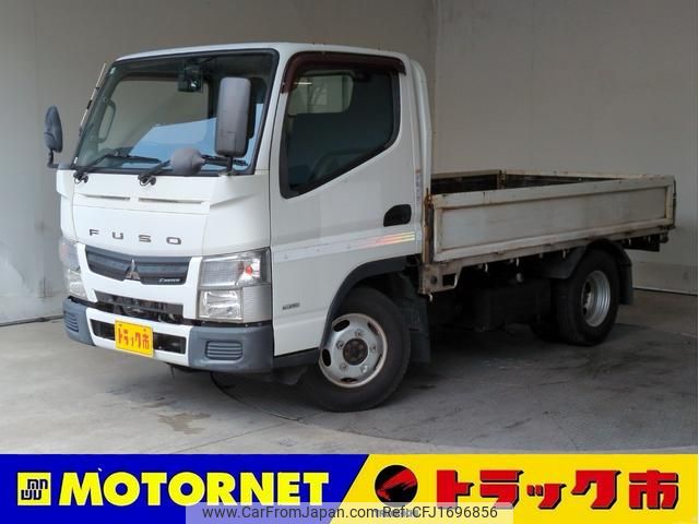 mitsubishi-fuso canter 2015 CFJ1696856 image 1
