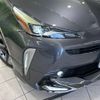 toyota prius 2019 -TOYOTA--Prius DAA-ZVW51--ZVW51-6115462---TOYOTA--Prius DAA-ZVW51--ZVW51-6115462- image 13