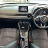 mazda demio 2017 CFJ1738892 image 22