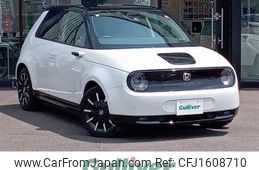 honda honda-others 2020 CFJ1608710