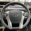 toyota aqua 2016 quick_quick_DAA-NHP10_NHP10-2504098 image 19