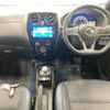 nissan note 2019 -NISSAN--Note HE12-258327---NISSAN--Note HE12-258327- image 4