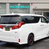 toyota alphard 2020 -TOYOTA--Alphard 6AA-AYH30W--AYH30-0108095---TOYOTA--Alphard 6AA-AYH30W--AYH30-0108095- image 28