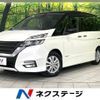 nissan serena 2018 -NISSAN--Serena DAA-GFNC27--GFNC27-015930---NISSAN--Serena DAA-GFNC27--GFNC27-015930- image 1