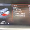 volvo v40 2015 quick_quick_MB5204T_YV1MZ6356E2051697 image 8