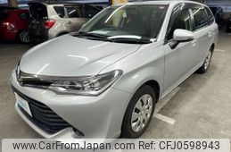 toyota corolla-fielder 2016 AF-NRE161-8023923