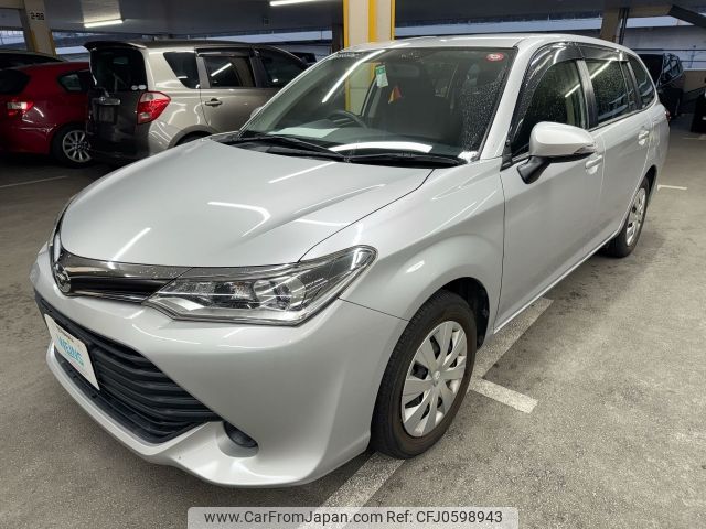 toyota corolla-fielder 2016 AF-NRE161-8023923 image 1