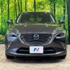 mazda cx-3 2017 quick_quick_DK5FW_DK5FW-209123 image 15