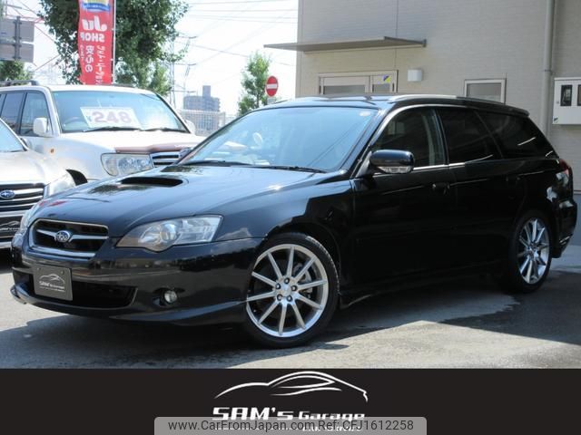 subaru legacy-touring-wagon 2003 CFJ1612258 image 1