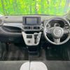 daihatsu cast 2016 CFJ1639017 image 3