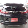 honda cr-v 2020 -HONDA--CR-V 6AA-RT5--RT5-1003257---HONDA--CR-V 6AA-RT5--RT5-1003257- image 23