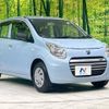 suzuki alto-eco 2013 -SUZUKI--Alto Eco DBA-HA35S--HA35S-146878---SUZUKI--Alto Eco DBA-HA35S--HA35S-146878- image 17