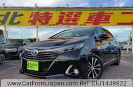 toyota sai 2016 -TOYOTA--SAI DAA-AZK10--AZK10-2097546---TOYOTA--SAI DAA-AZK10--AZK10-2097546-