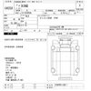 hino hino-others 1995 -HINO--Hino Truck FU3FPBA-10011---HINO--Hino Truck FU3FPBA-10011- image 3