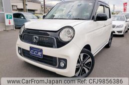 honda n-one 2013 GOO_JP_700102024930240604001