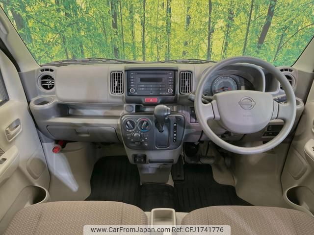 nissan clipper-van 2024 CFJ1741776 image 2