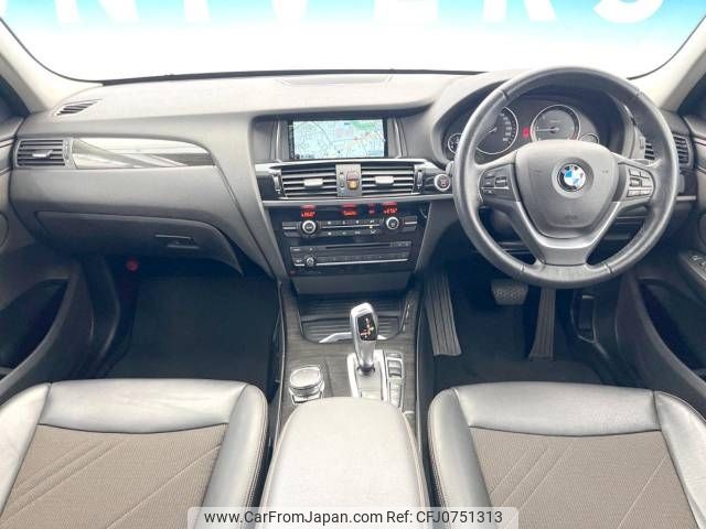 bmw x3 2016 -BMW--BMW X3 LDA-WY20--WBAWY320900K40906---BMW--BMW X3 LDA-WY20--WBAWY320900K40906- image 2