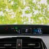 toyota prius 2016 quick_quick_DAA-ZVW50_ZVW50-6019382 image 11