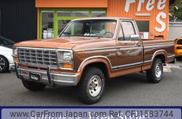 ford ford-others 2015 CFJ1583744