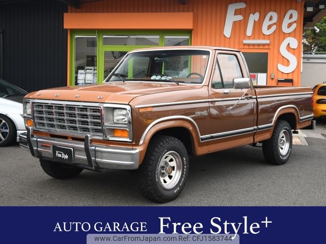 ford ford-others 2015 CFJ1583744 image 1