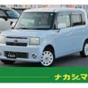toyota pixis-space 2014 quick_quick_DBA-L575A_L575A-0037138 image 1