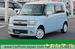 toyota pixis-space 2014 quick_quick_DBA-L575A_L575A-0037138