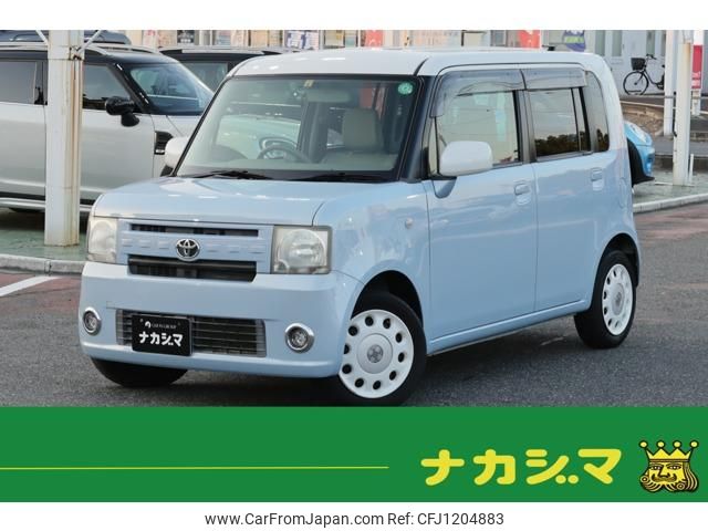 toyota pixis-space 2014 quick_quick_DBA-L575A_L575A-0037138 image 1