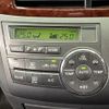 toyota estima 2012 -TOYOTA--Estima DBA-ACR50W--ACR50-0139491---TOYOTA--Estima DBA-ACR50W--ACR50-0139491- image 11