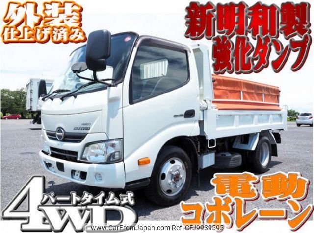 hino dutro 2017 quick_quick_TKG-XZU675T_XZU675-0007974 image 1