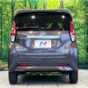 nissan dayz 2019 -NISSAN--DAYZ 4AA-B45W--B45W-0005716---NISSAN--DAYZ 4AA-B45W--B45W-0005716- image 16