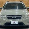 subaru xv 2015 -SUBARU--Subaru XV DAA-GPE--GPE-025759---SUBARU--Subaru XV DAA-GPE--GPE-025759- image 17