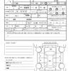 subaru impreza-sportswagon 2001 quick_quick_TA-GG9_GG9-002807 image 21