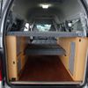 toyota hiace-van 2006 GOO_JP_700120021230250512001 image 35