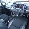 subaru forester 2013 quick_quick_DBA-SJG_SJG-006623 image 3