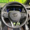 toyota corolla-cross 2023 quick_quick_ZSG10_ZSG10-1014971 image 11