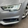 audi a4 2016 -AUDI--Audi A4 ABA-8WCVK--WAUZZZF45GA081249---AUDI--Audi A4 ABA-8WCVK--WAUZZZF45GA081249- image 14