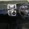 toyota wish 2009 -TOYOTA--Wish ZGE20W-0046467---TOYOTA--Wish ZGE20W-0046467- image 4