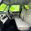 daihatsu move-canbus 2022 CFJ1508350 image 6
