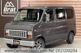 honda vamos 2017 -HONDA--Vamos ABA-HM2--HM2-2002188---HONDA--Vamos ABA-HM2--HM2-2002188-