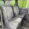 toyota noah 2022 -TOYOTA--Noah 6BA-MZRA95W--MZRA95-0004383---TOYOTA--Noah 6BA-MZRA95W--MZRA95-0004383- image 9