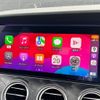 mercedes-benz e-class-station-wagon 2020 CFJ1768386 image 7