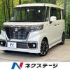 suzuki spacia 2018 CFJ1710830 image 1