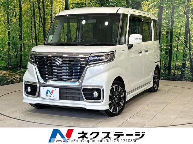 suzuki spacia 2018 CFJ1710830 image 1