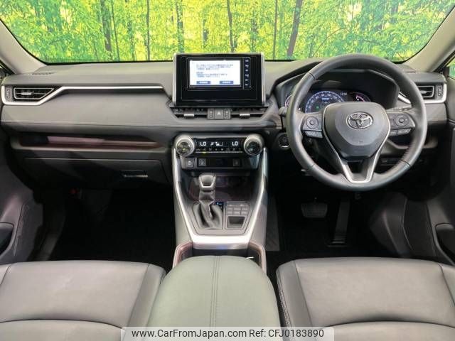 toyota rav4 2019 -TOYOTA--RAV4 6BA-MXAA54--MXAA54-4010819---TOYOTA--RAV4 6BA-MXAA54--MXAA54-4010819- image 2