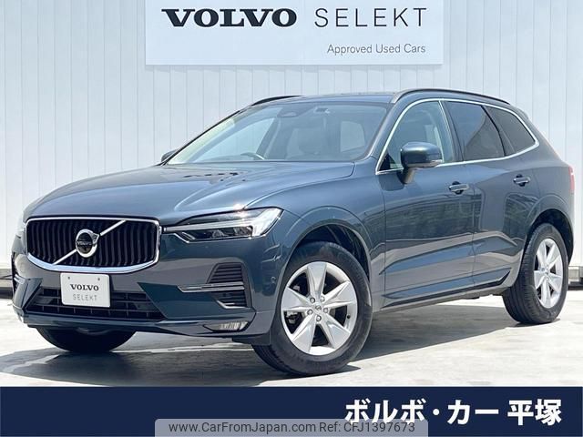 volvo xc60 2023 quick_quick_UB420TXCM_YV1UZL1M1P1272629 image 1