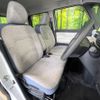 daihatsu move-canbus 2023 CFJ1639194 image 7